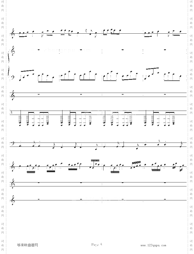 失去的爱-52498190