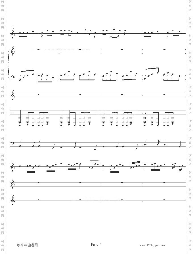 失去的爱-52498190