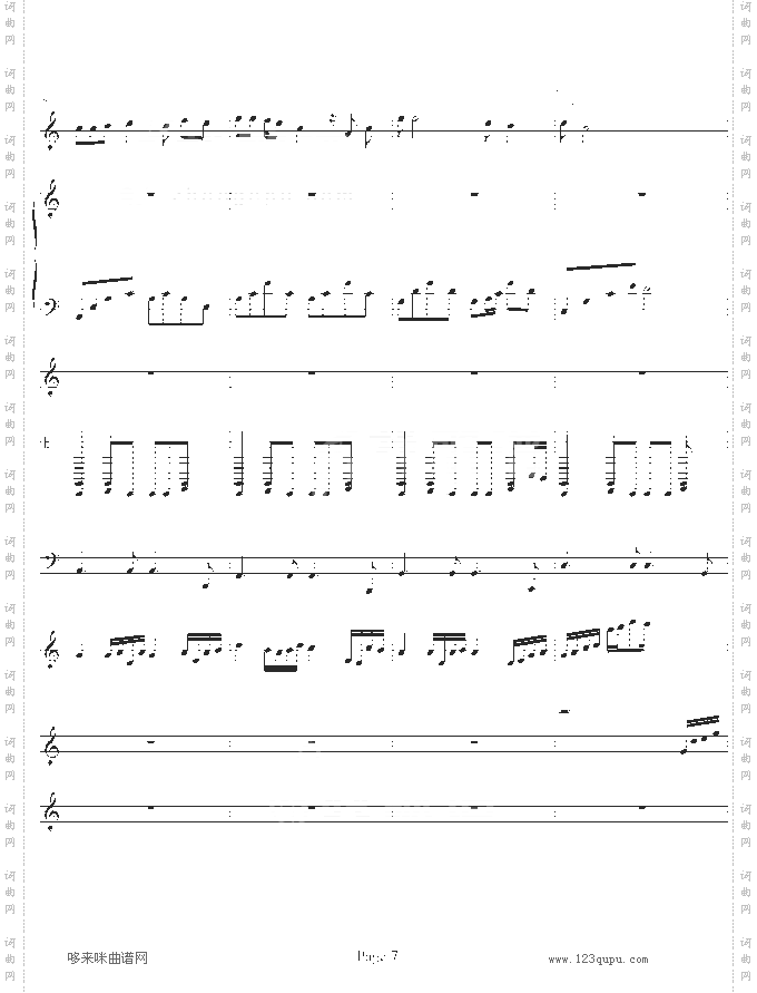 失去的爱-52498190