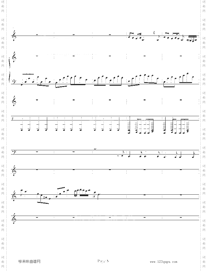 失去的爱-52498190