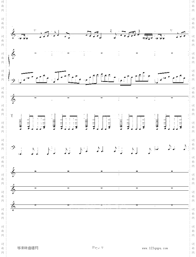 失去的爱-52498190