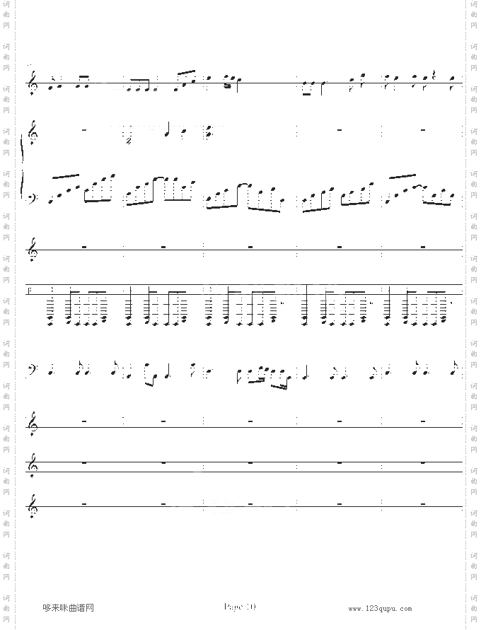 失去的爱-52498190