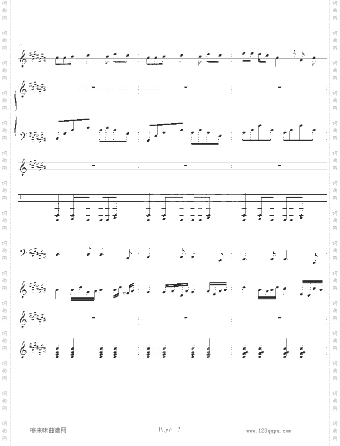 失去的爱-52498190