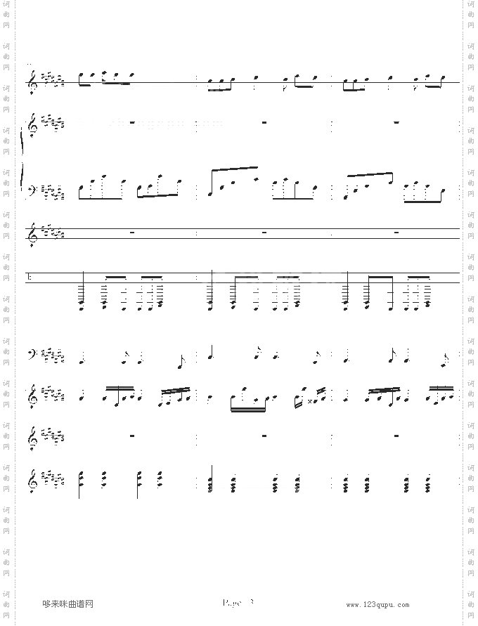 失去的爱-52498190