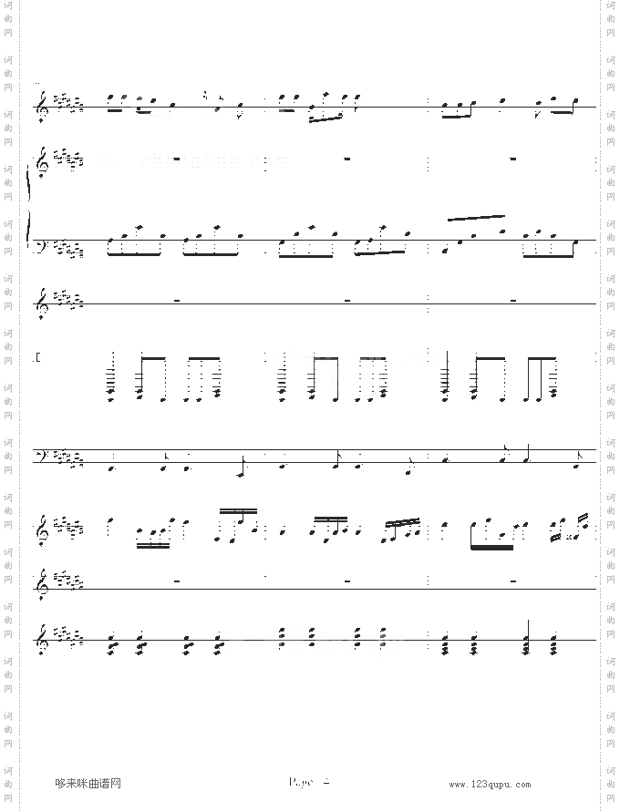 失去的爱-52498190