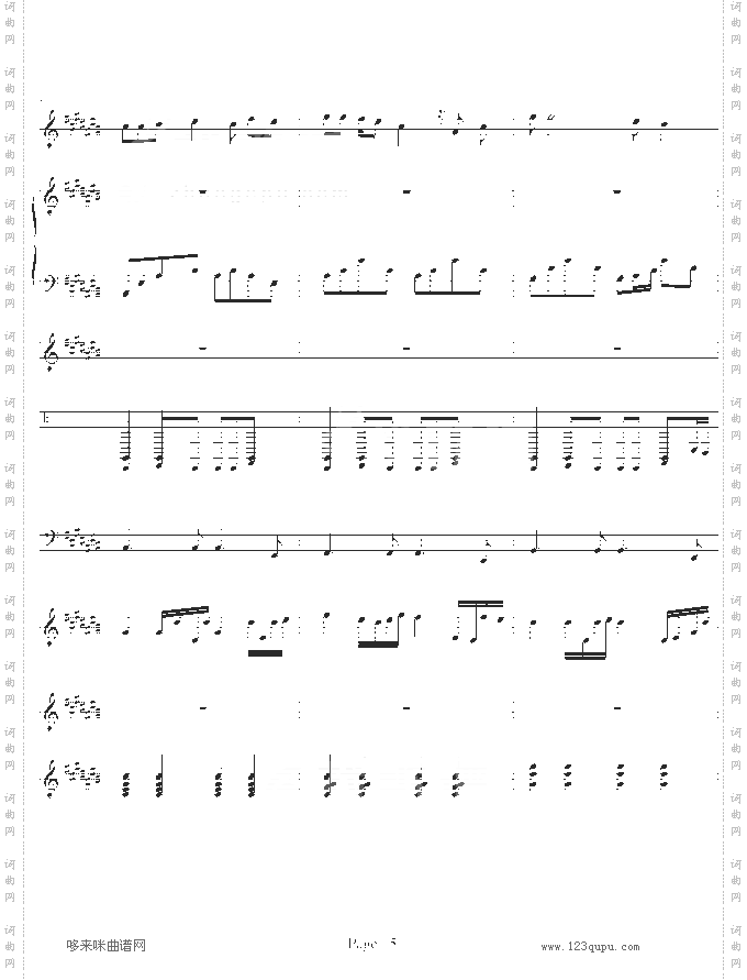 失去的爱-52498190