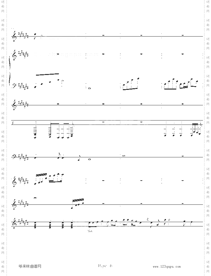 失去的爱-52498190