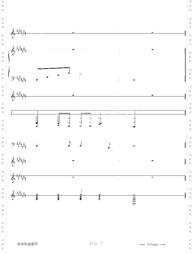 失去的爱-52498190