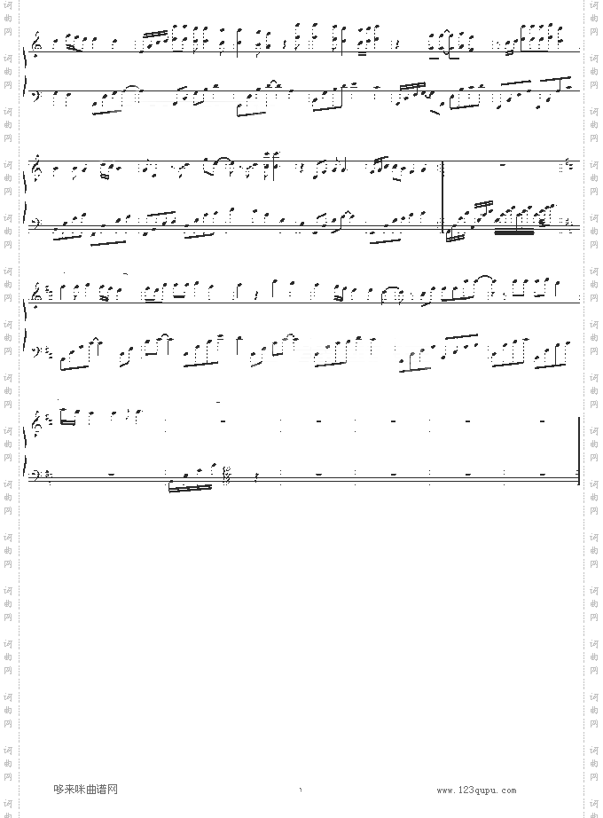 那年的冬天-影子·灵魂