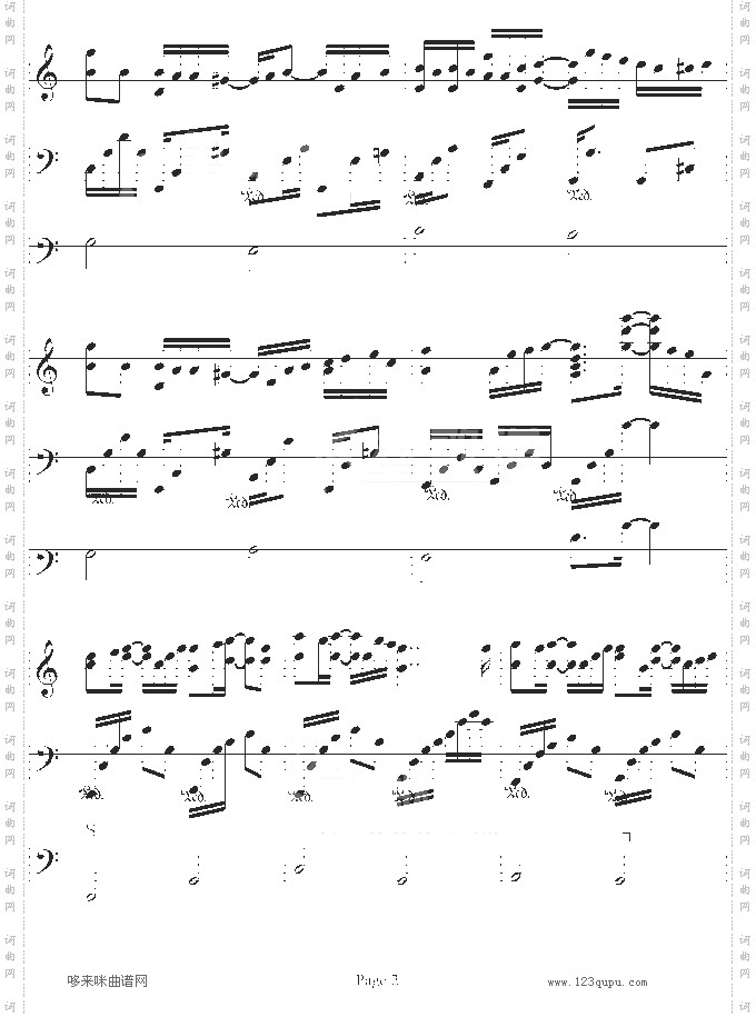 回忆里の梦√-.伊dên
