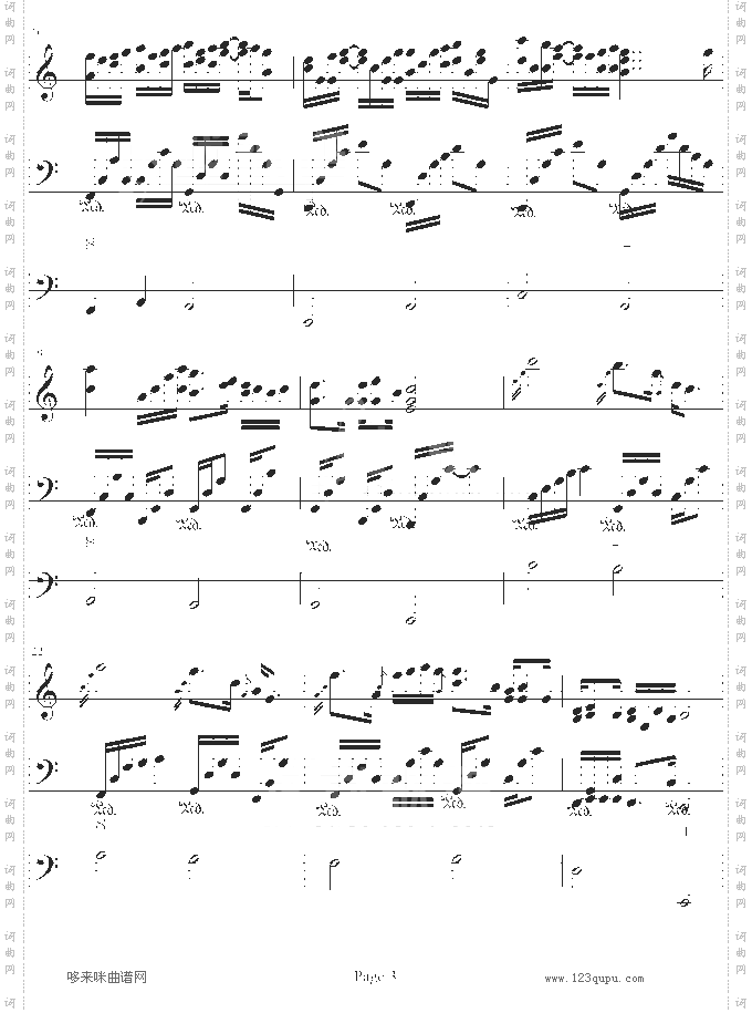 回忆里の梦√-.伊dên