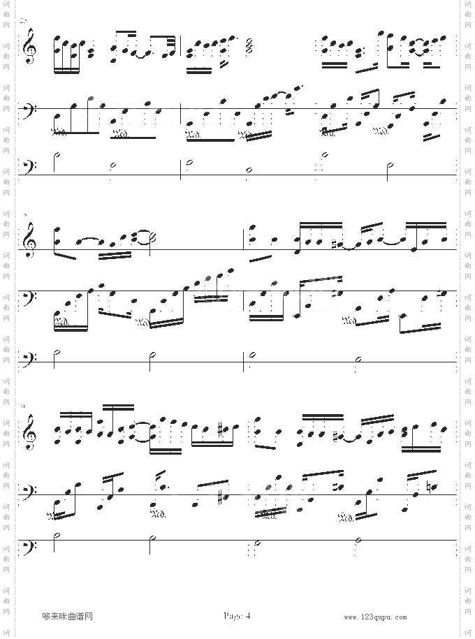 回忆里の梦√-.伊dên