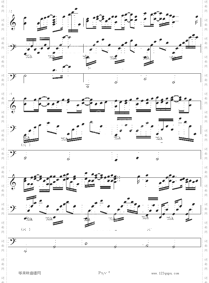 回忆里の梦√-.伊dên