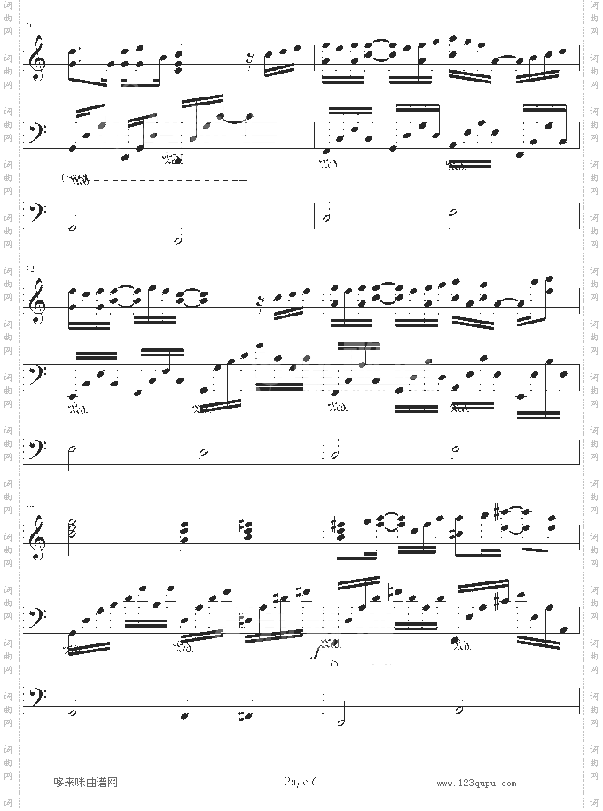 回忆里の梦√-.伊dên