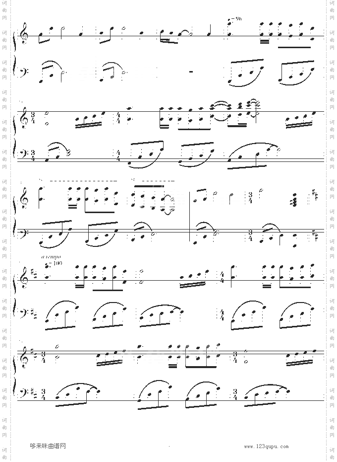 梦醒了的雪莲-南山