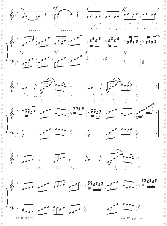 长大了一岁-竟恩源