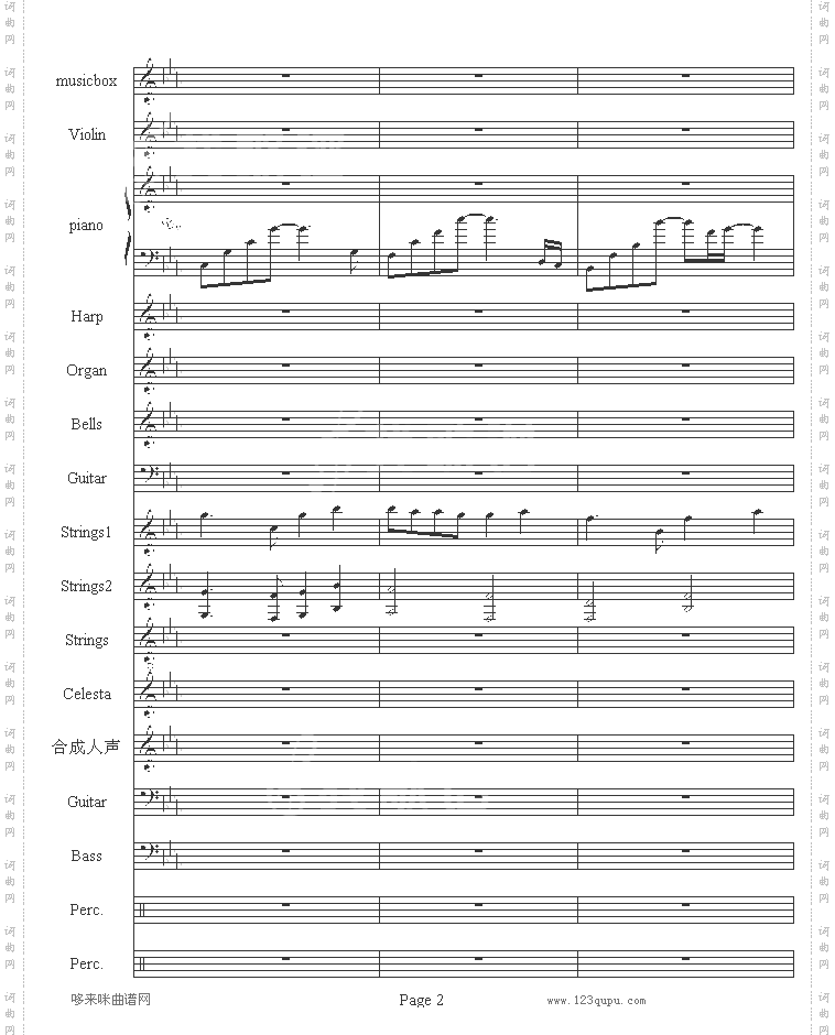 流莺的归属-哈迪