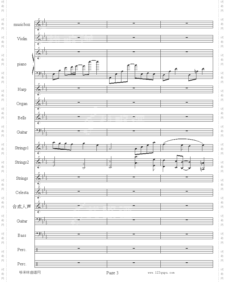 流莺的归属-哈迪