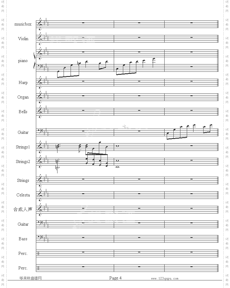 流莺的归属-哈迪