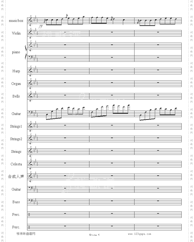 流莺的归属-哈迪