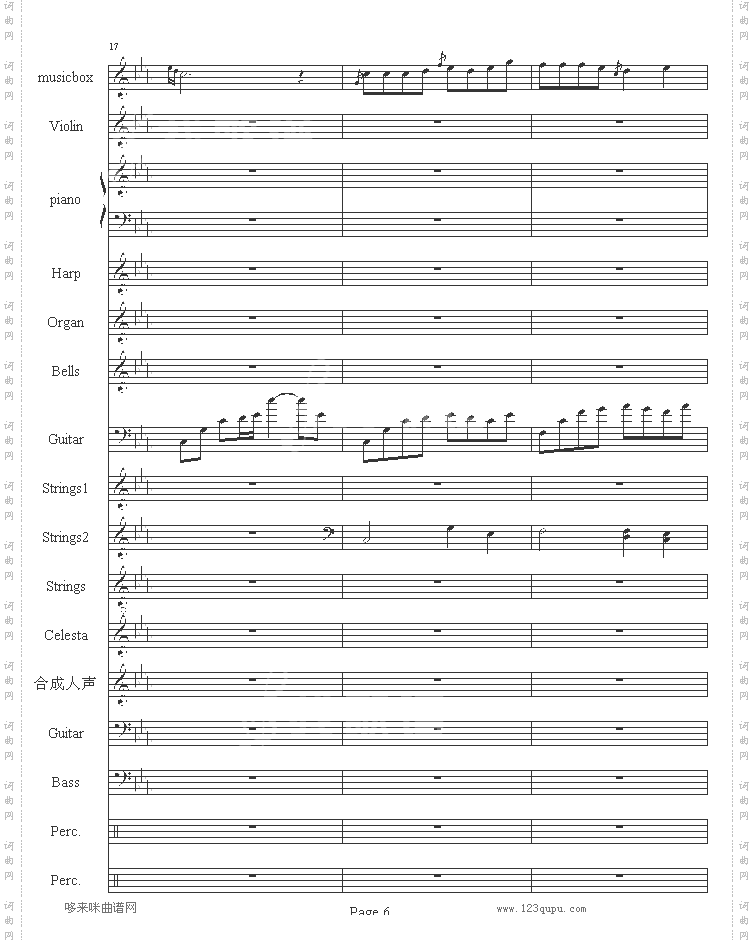 流莺的归属-哈迪