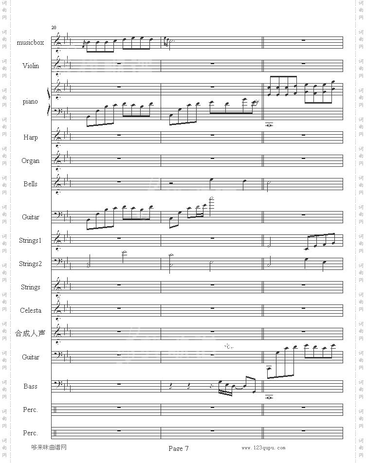 流莺的归属-哈迪