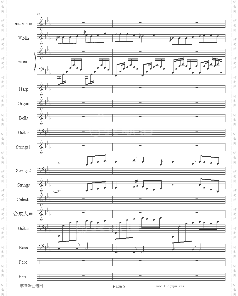 流莺的归属-哈迪