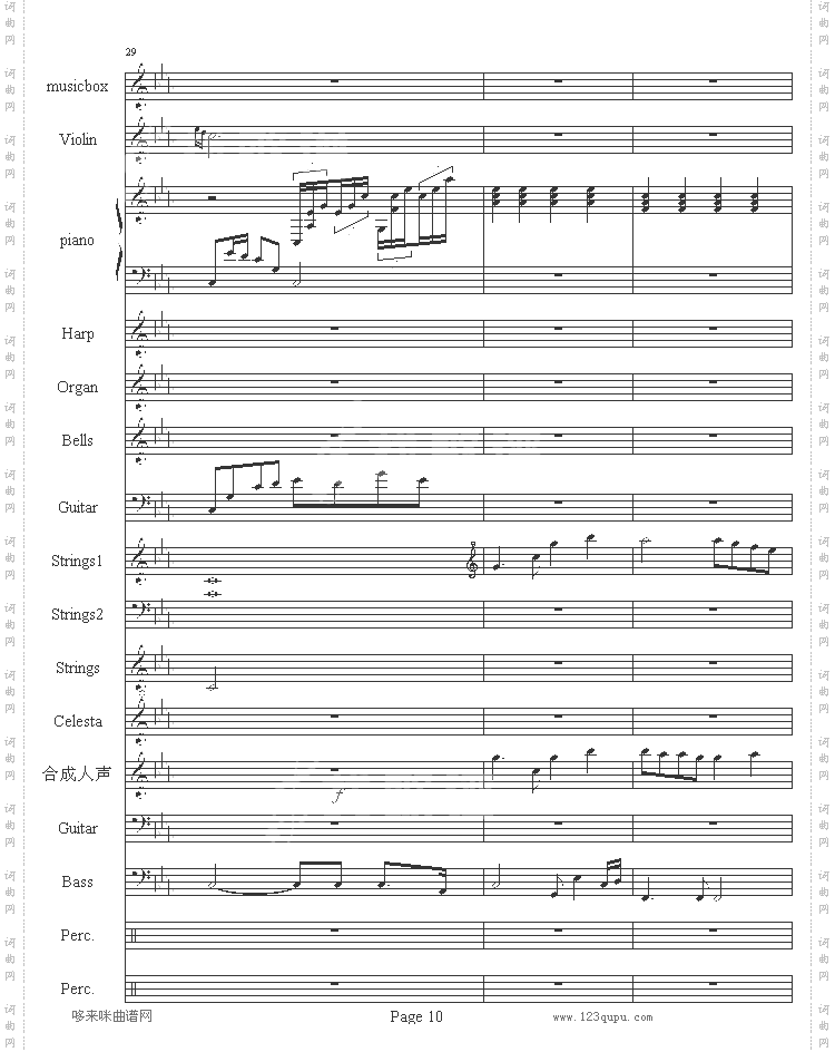 流莺的归属-哈迪