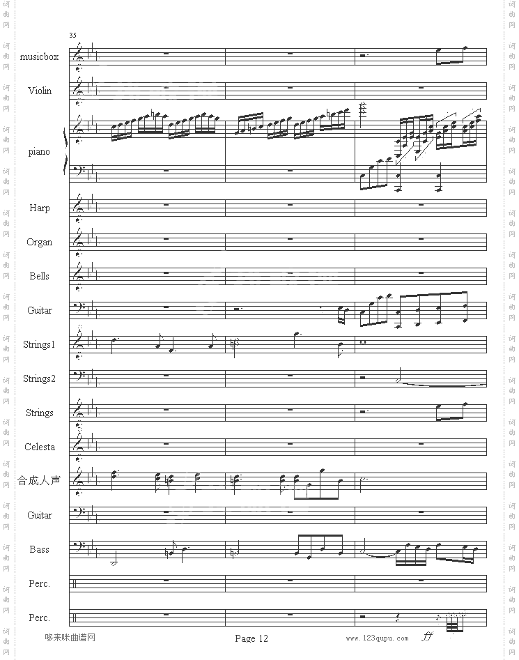 流莺的归属-哈迪