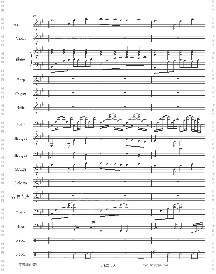 流莺的归属-哈迪