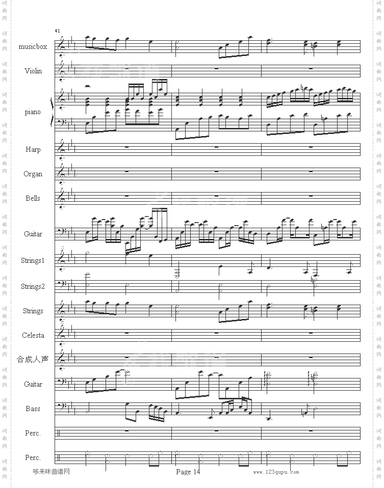 流莺的归属-哈迪