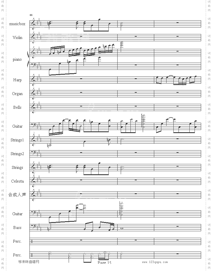 流莺的归属-哈迪