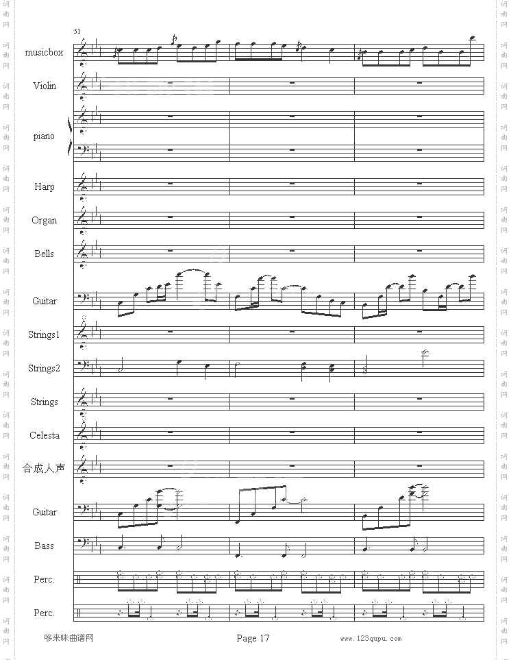 流莺的归属-哈迪