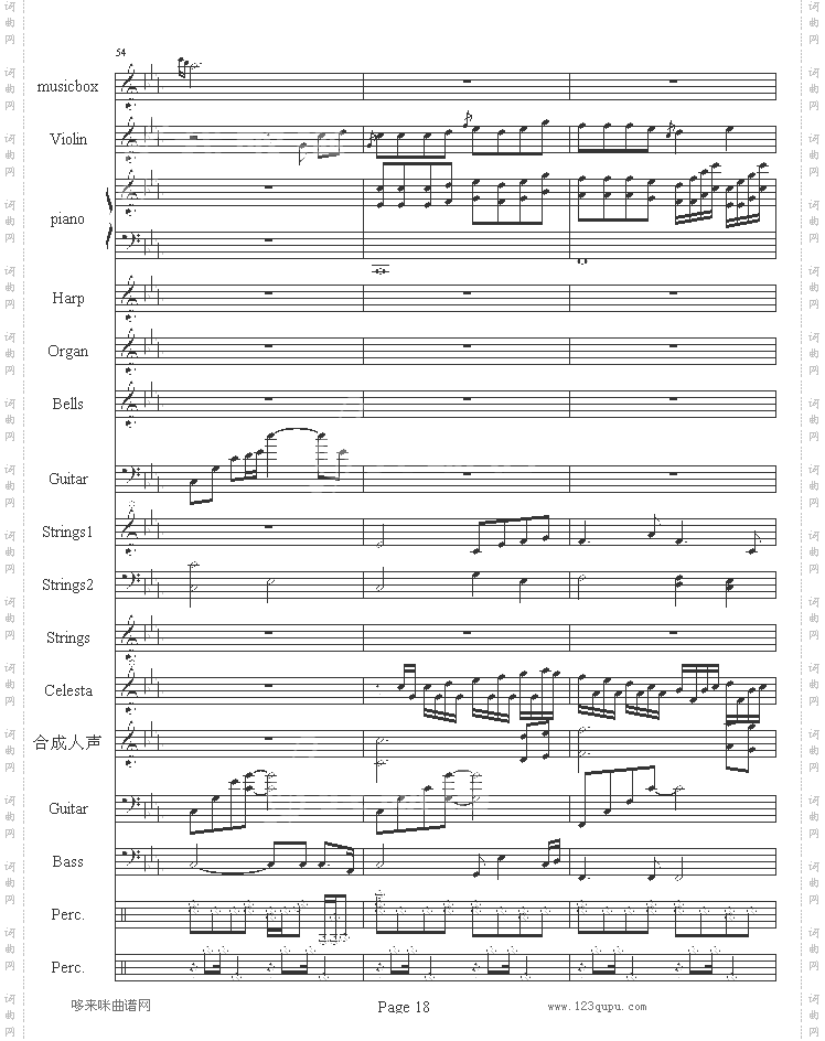 流莺的归属-哈迪