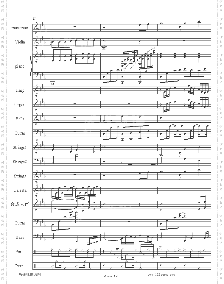 流莺的归属-哈迪