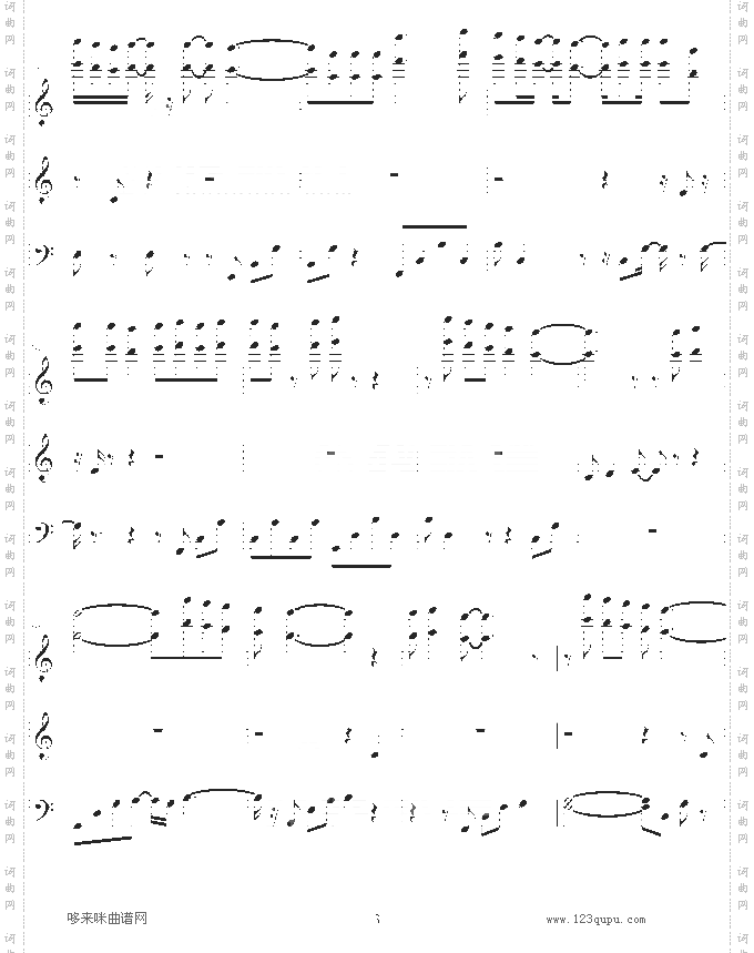 拾荒者的眼泪-圆圆怕蚊子