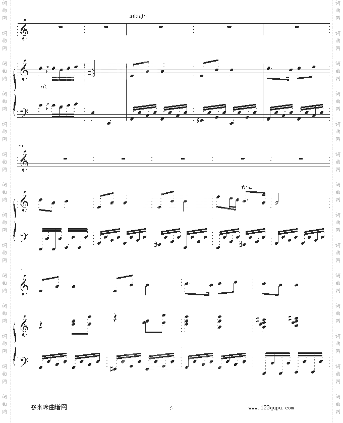 你的眼睛亮晶晶-Ariosto