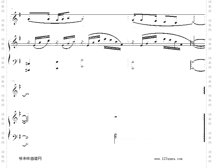 梦里江南-黑键
