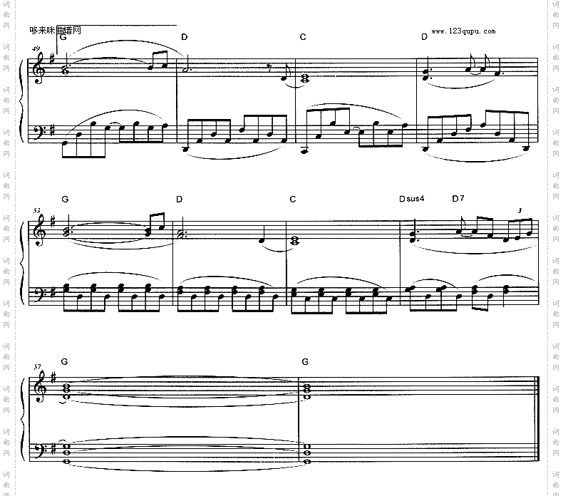 开不了口周杰伦