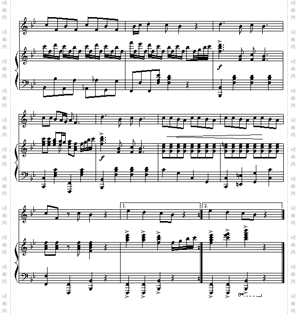 爱我中华宋祖英