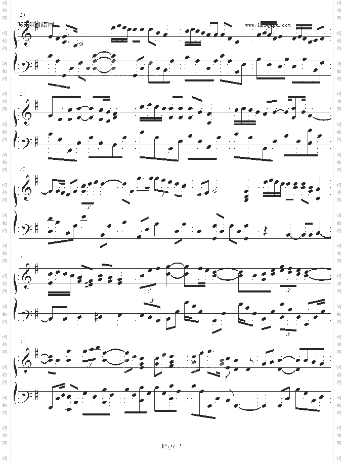 人来人往-陈奕迅