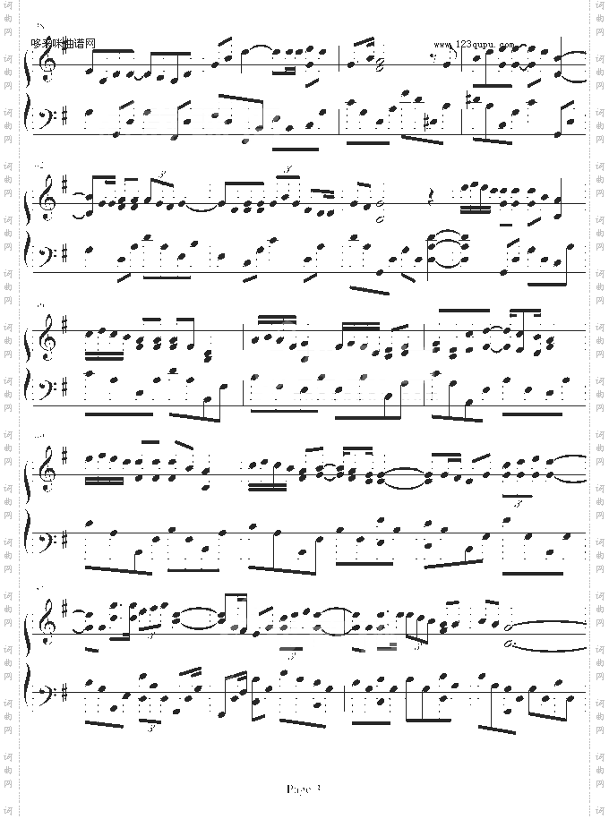 人来人往-陈奕迅