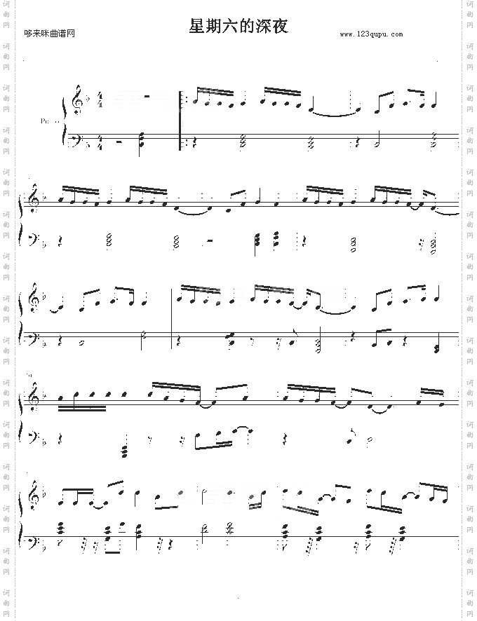 星期六的深夜-王力宏