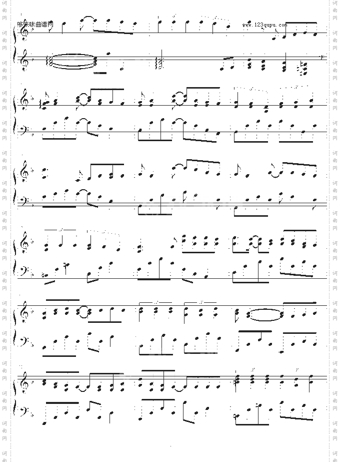 富士山下-陈奕迅