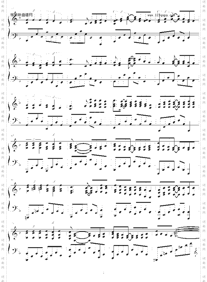 富士山下-陈奕迅