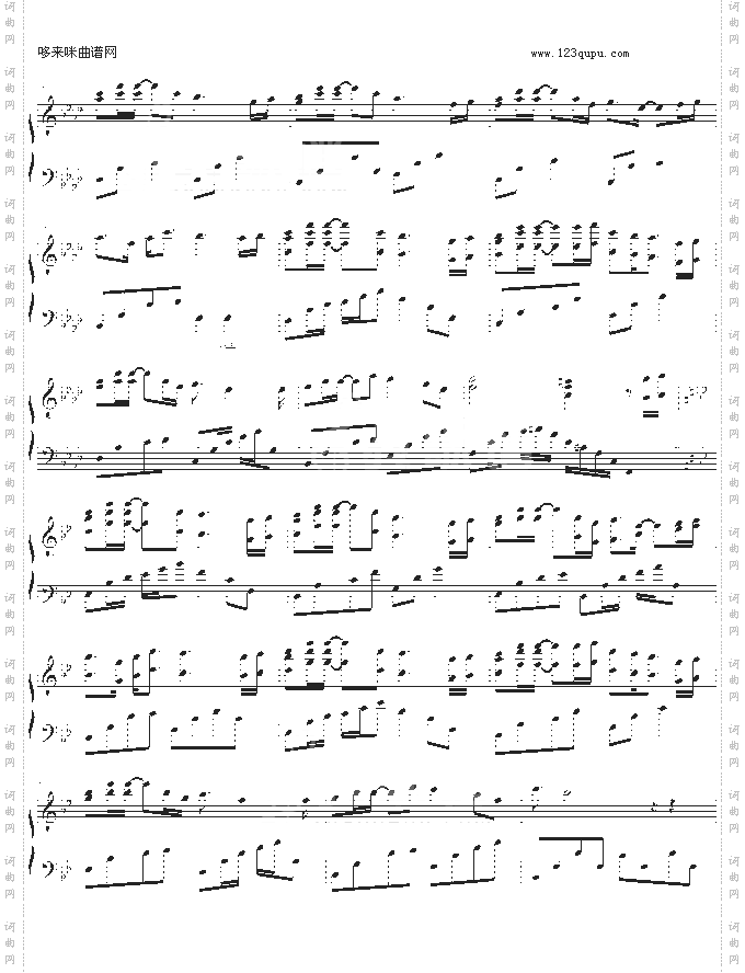 该死的温柔-乐侠版-马天宇