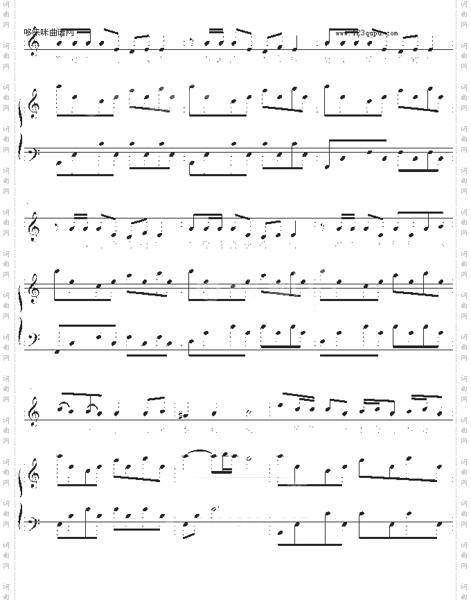 杀手-弹唱版-林俊杰