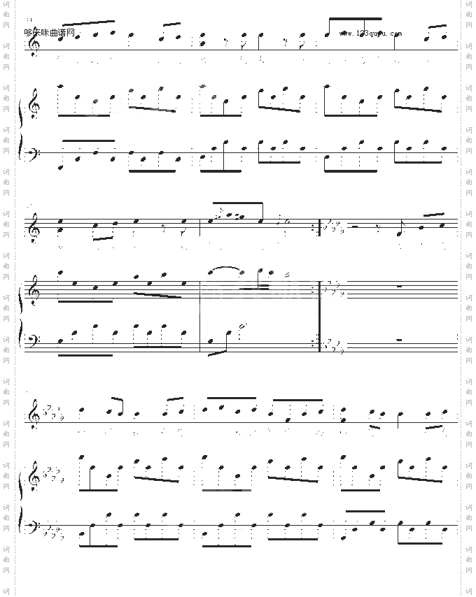 杀手-弹唱版-林俊杰