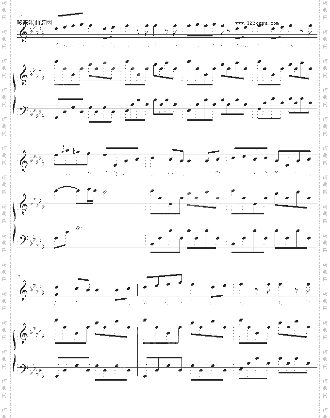 杀手-弹唱版-林俊杰