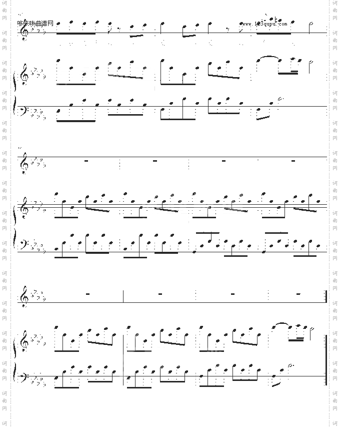 杀手-弹唱版-林俊杰